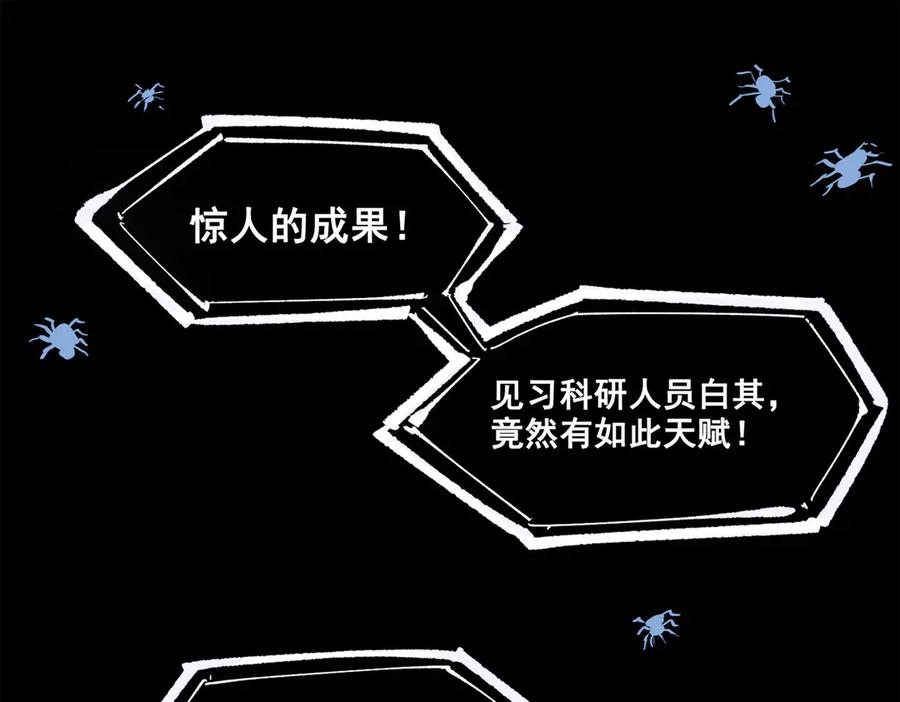 第279页