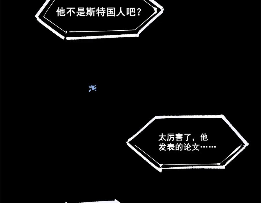 第280页