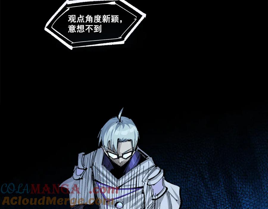 第281页