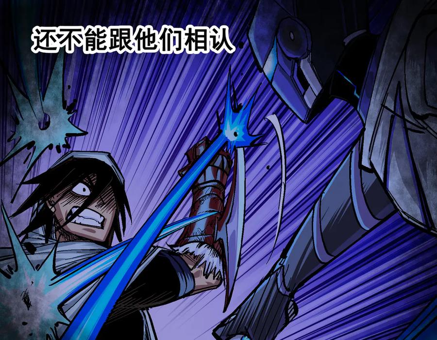 第284页