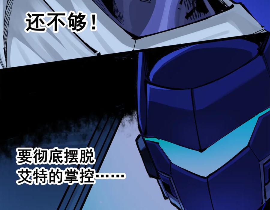 第287页