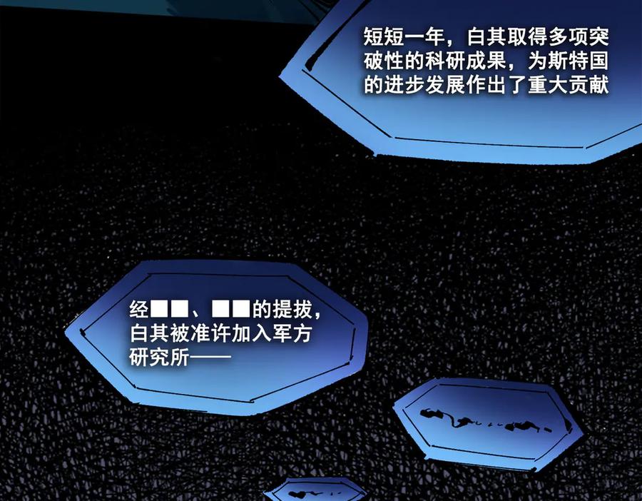 第290页