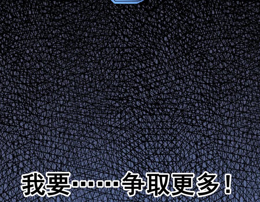 第291页