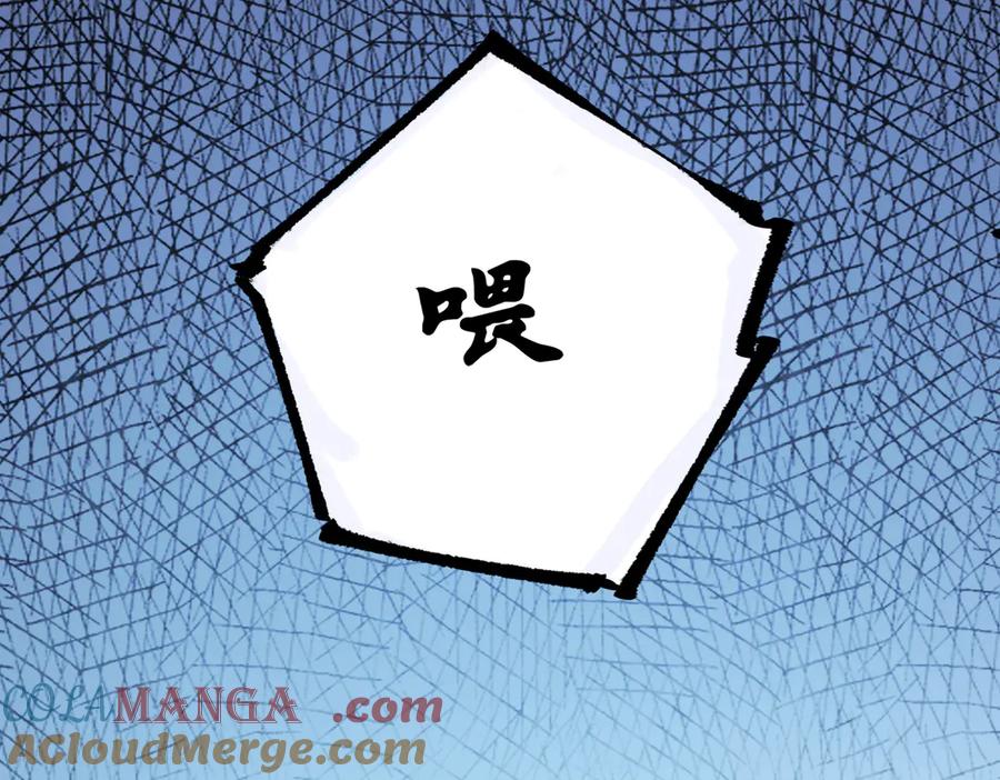 第293页