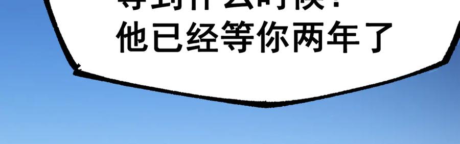 第306页