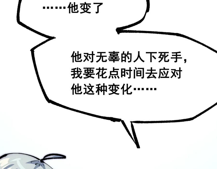 第311页