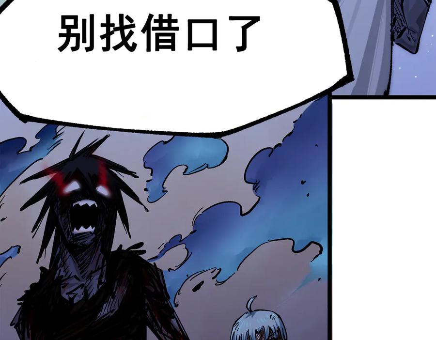 第314页