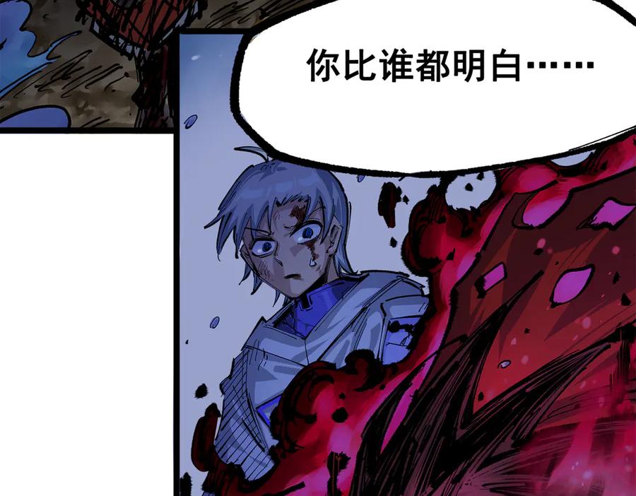第316页