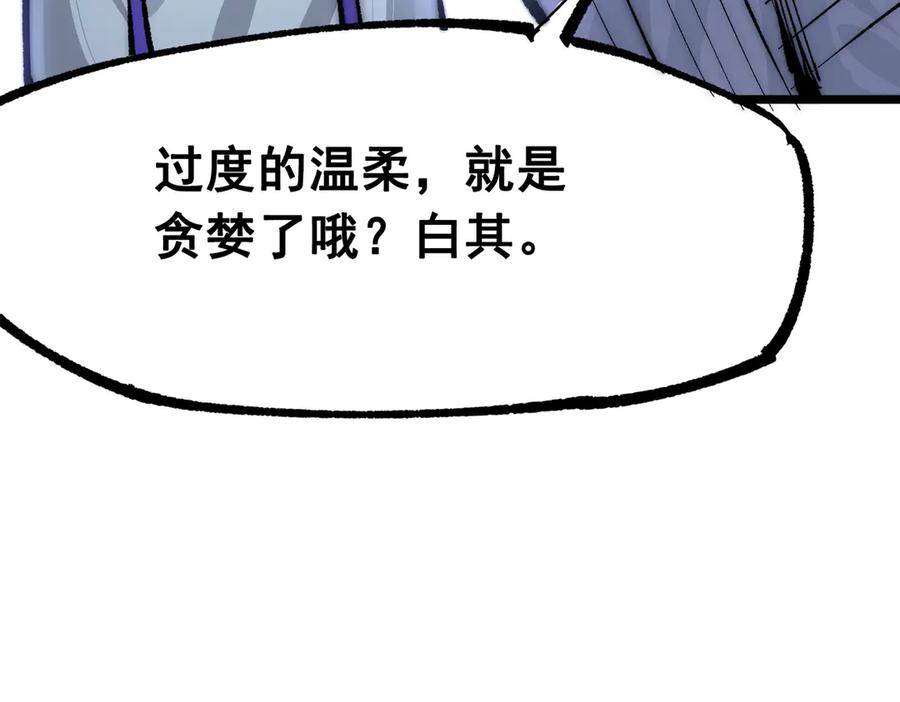 第336页