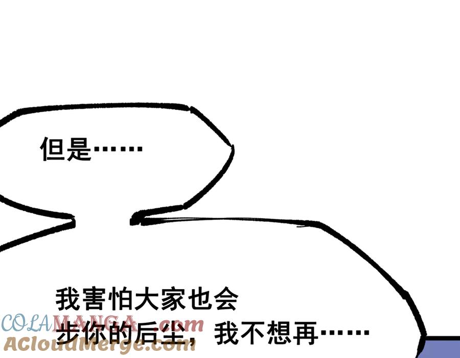 第337页