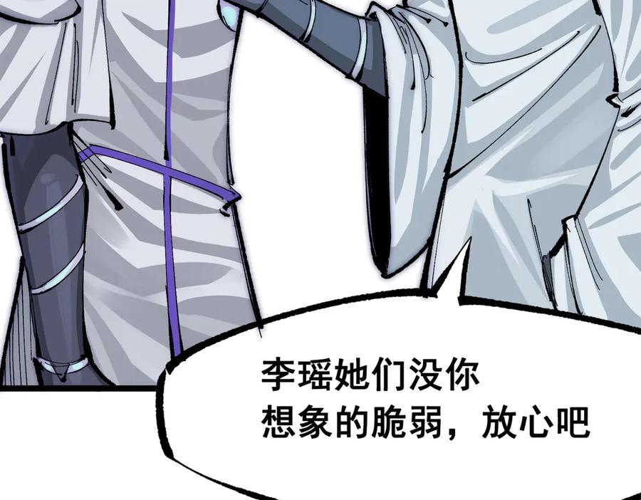 第340页