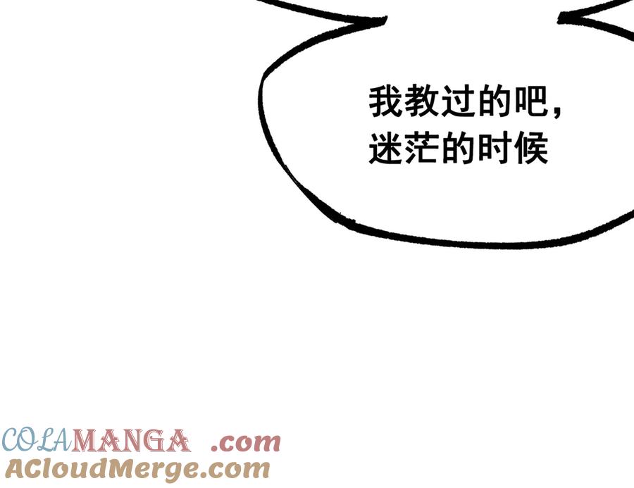第341页