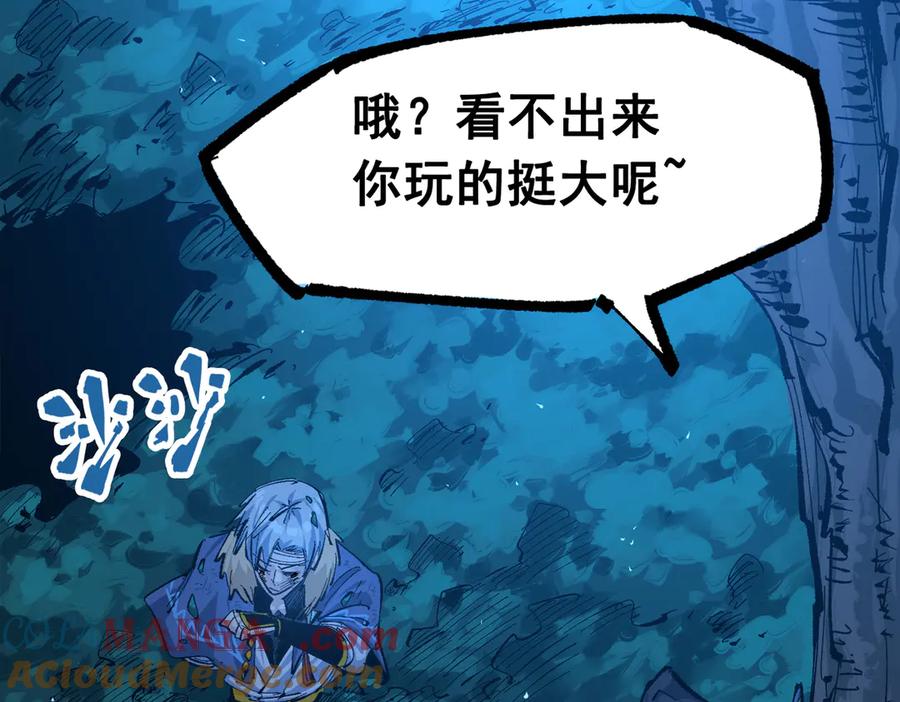 第353页