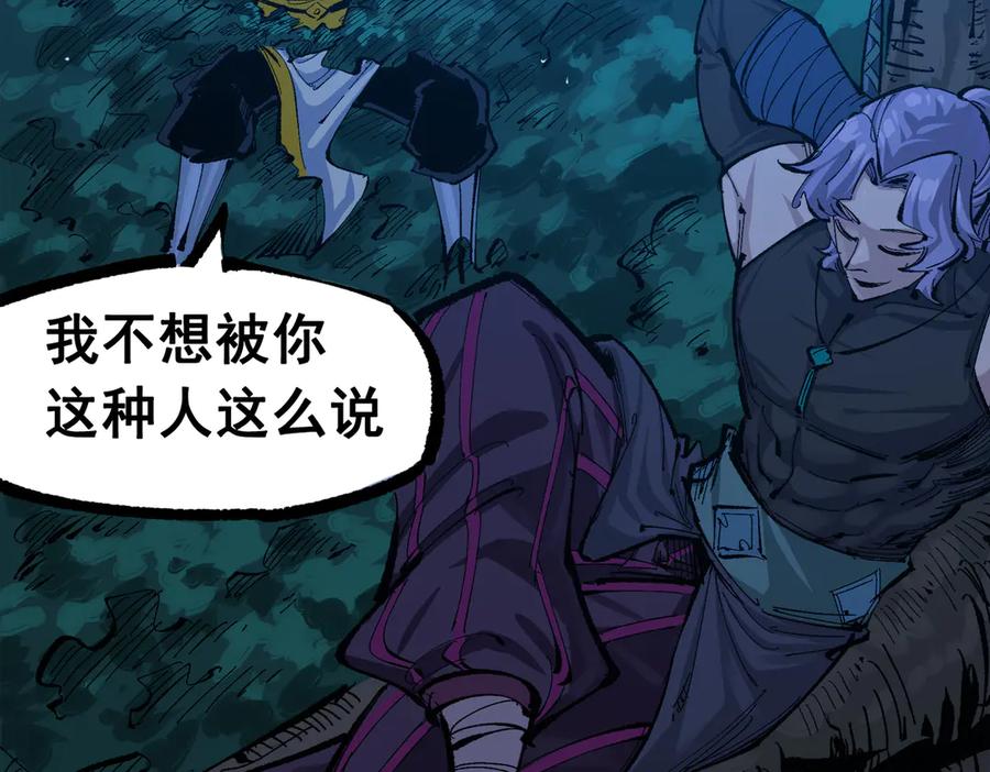 第354页