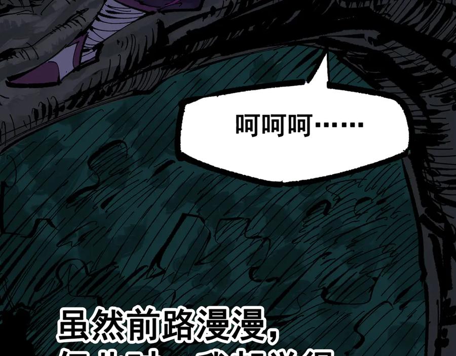 第356页