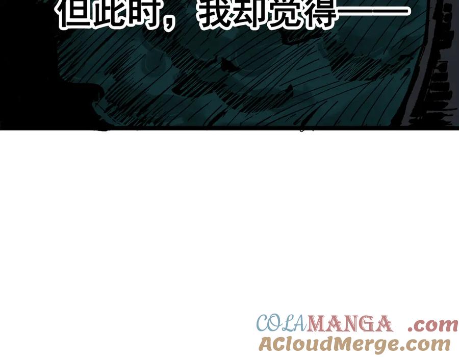 第357页