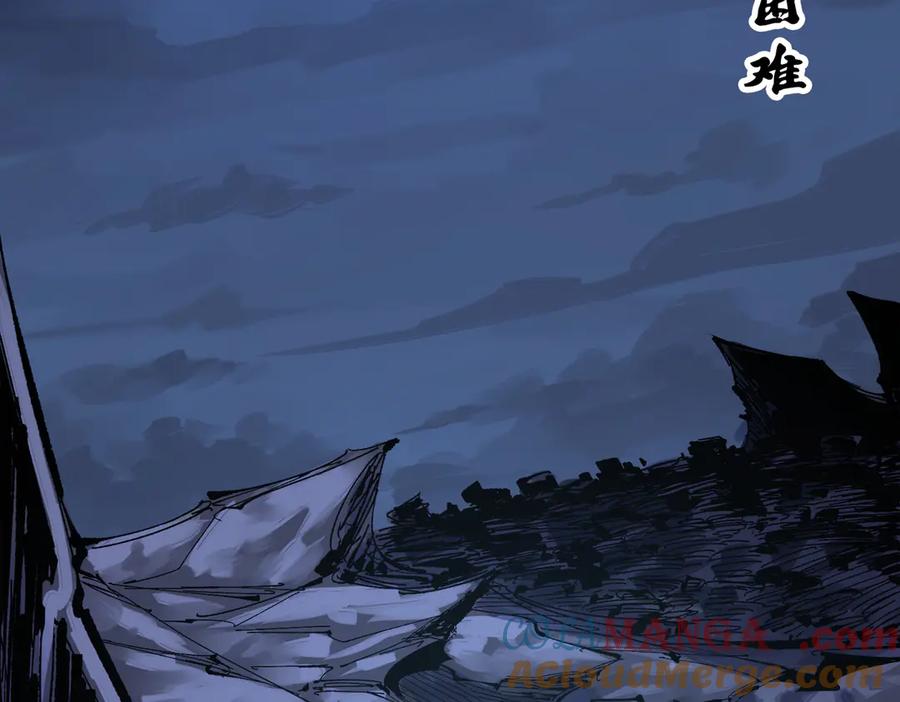 第361页