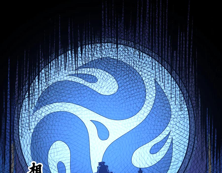 第366页