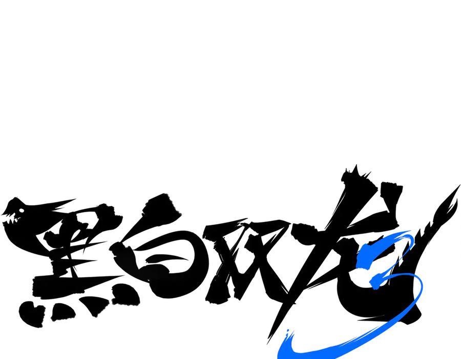 第380页
