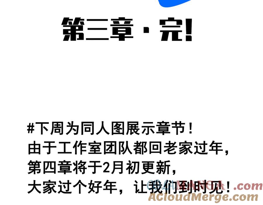 第381页