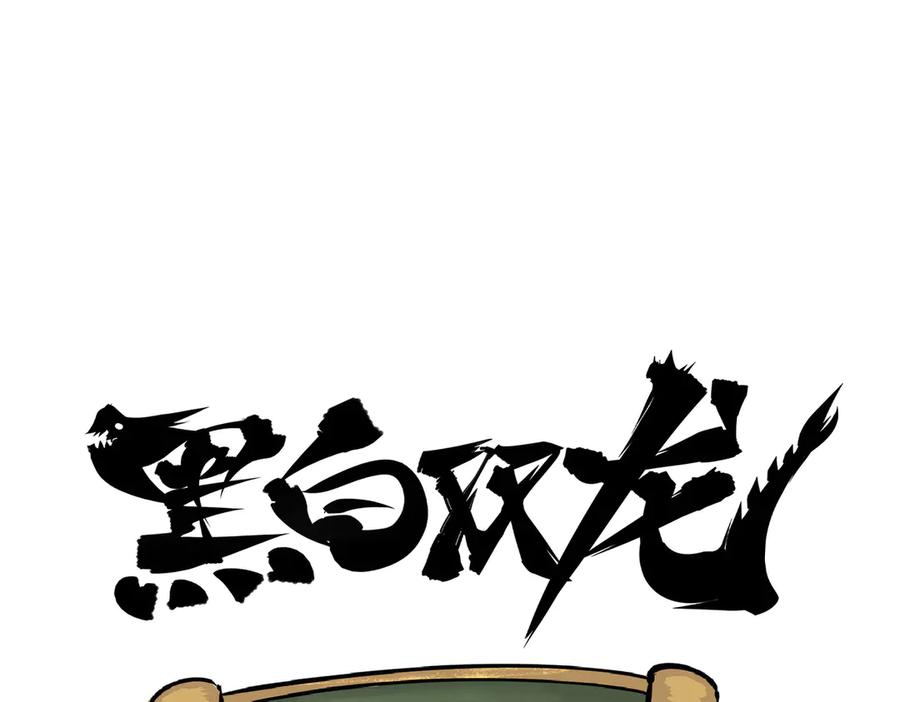 第384页
