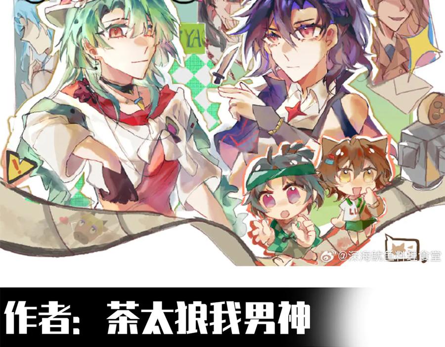 第116页
