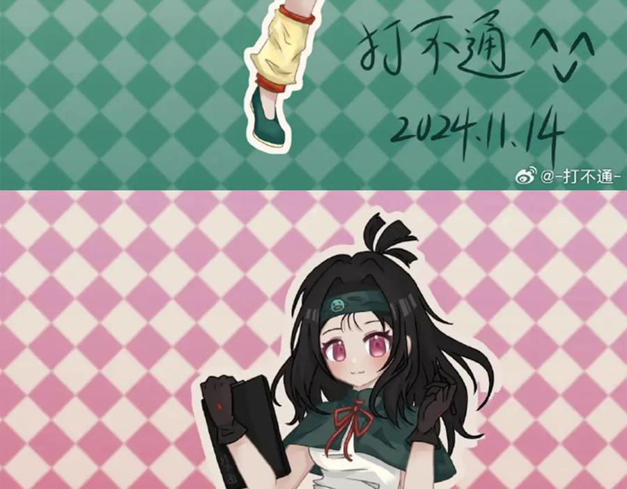第147页