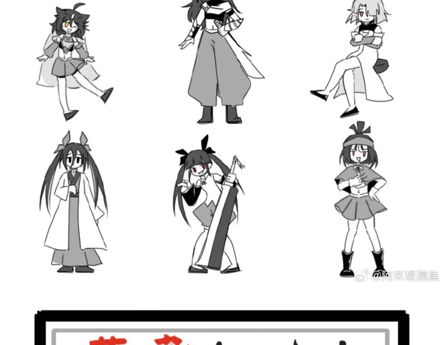 第155页
