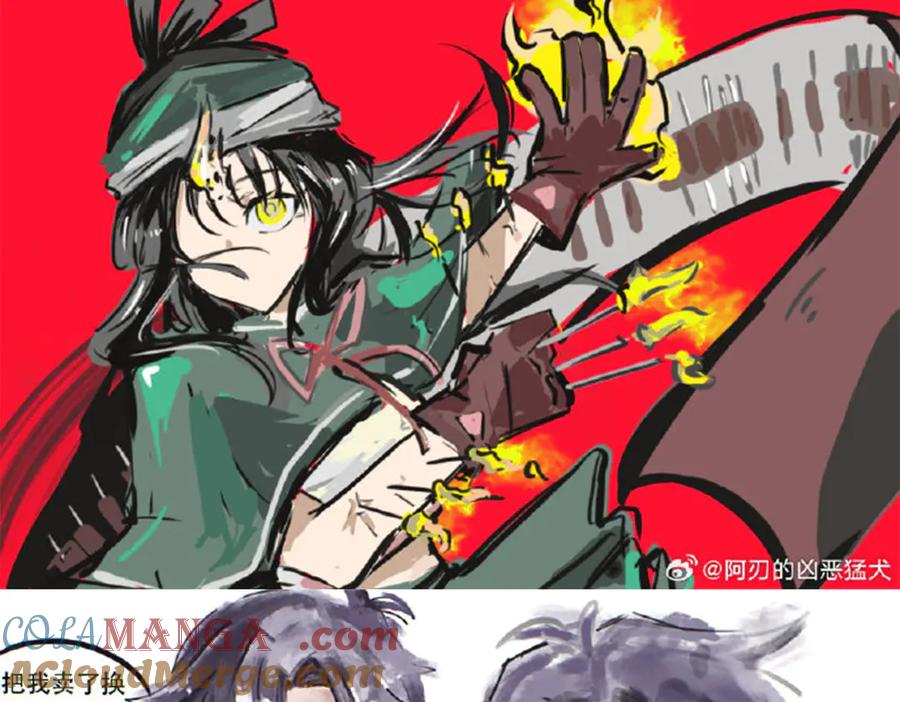 第165页
