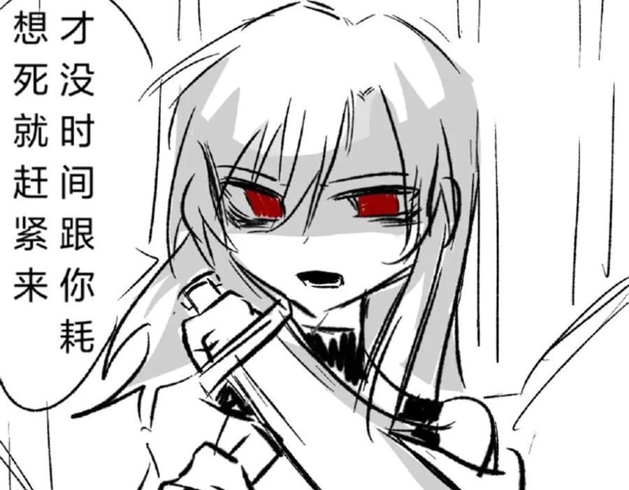 第167页