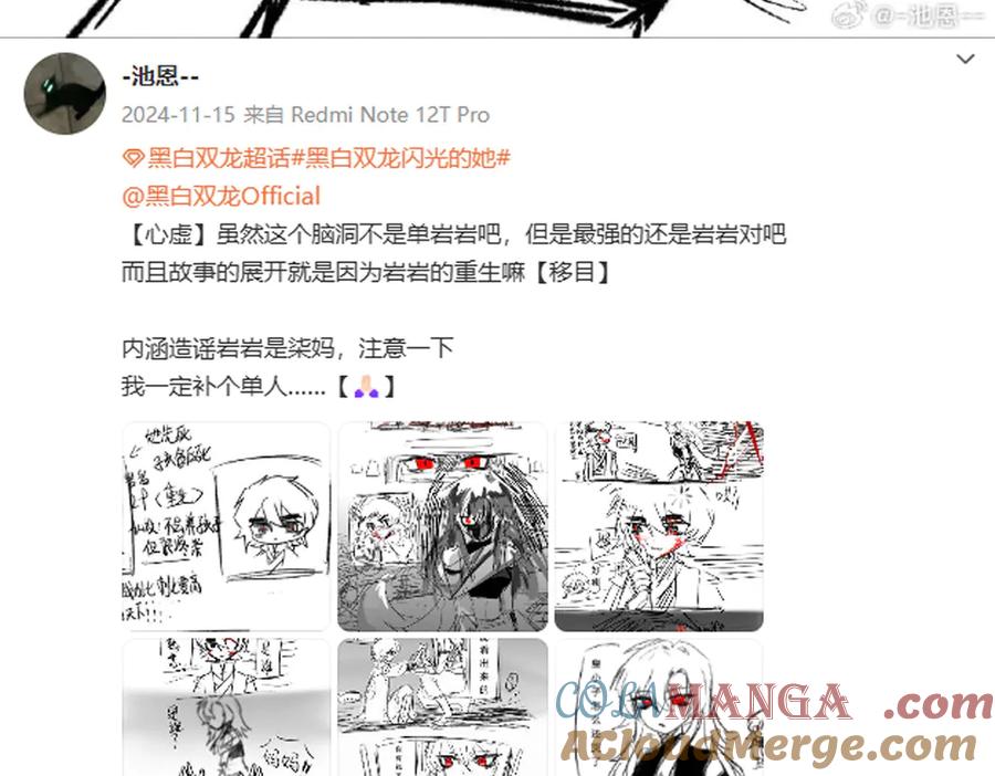 第169页
