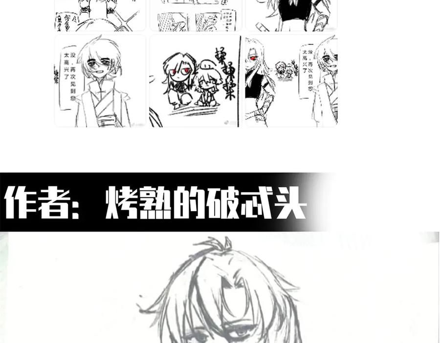 第170页
