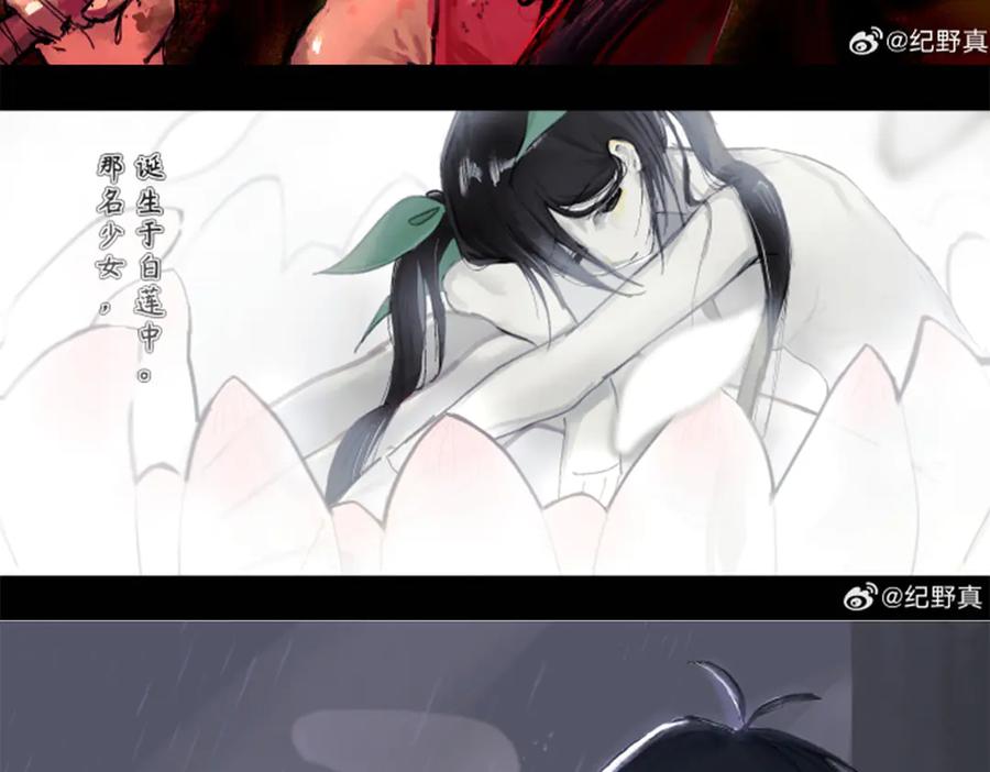 第176页