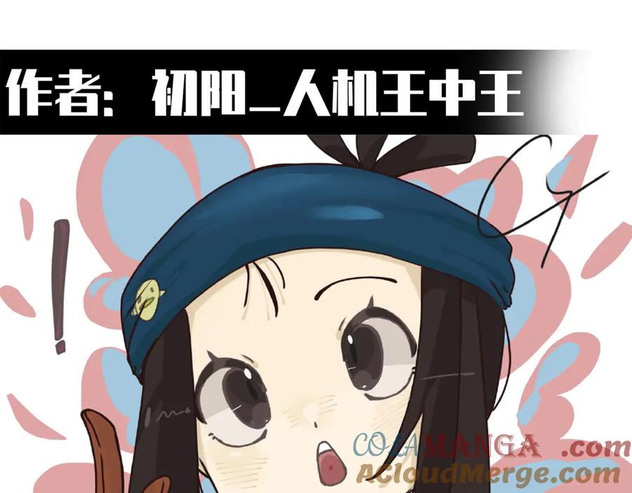 第181页