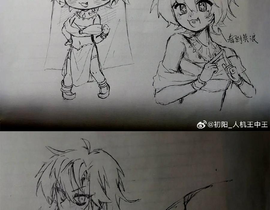 第183页