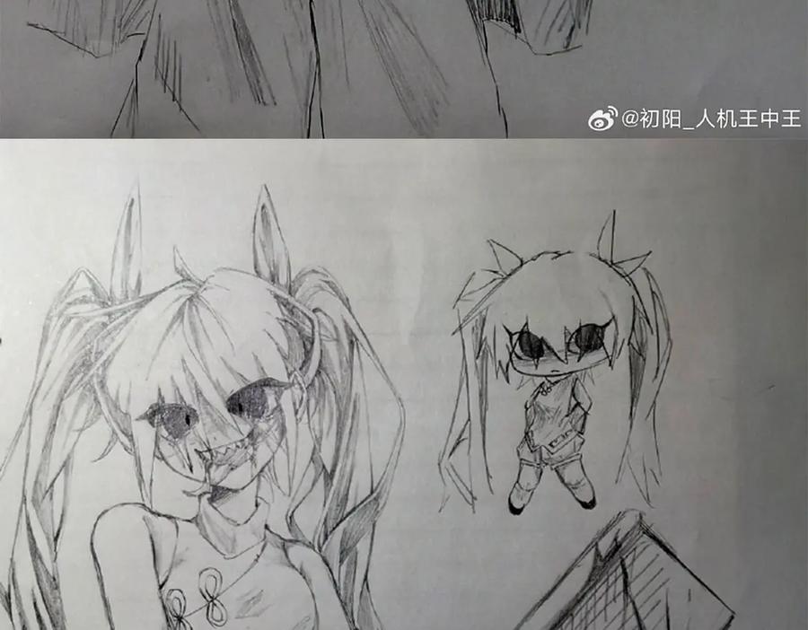 第187页