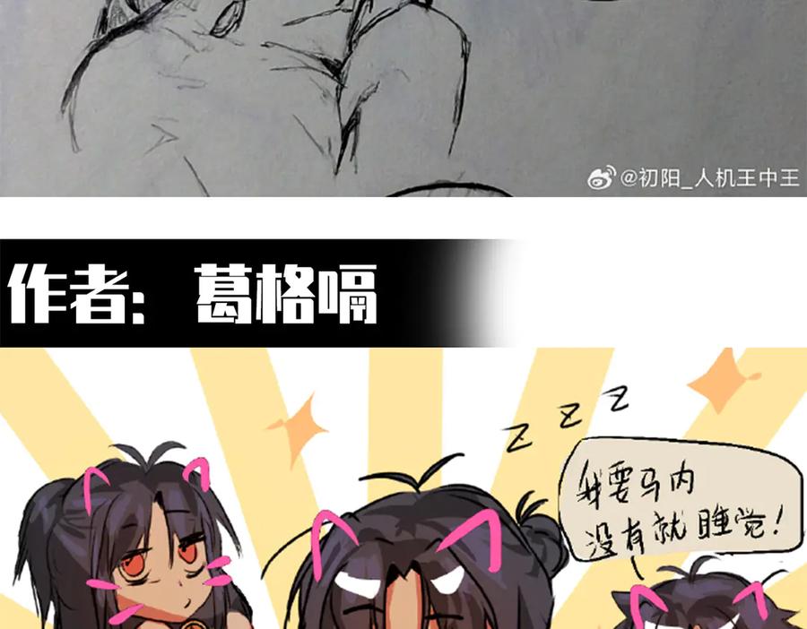 第190页