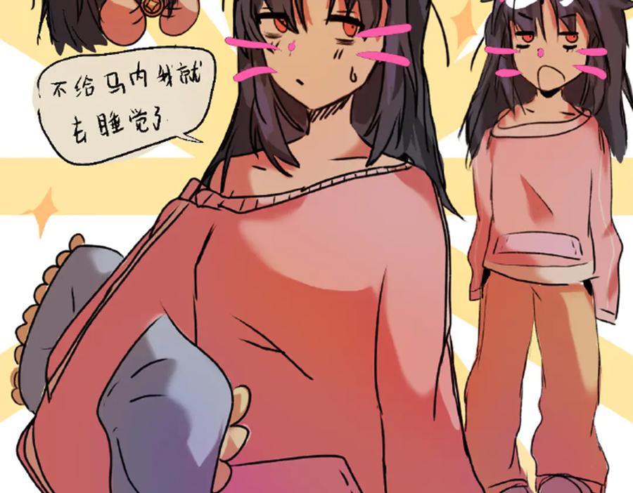 第191页