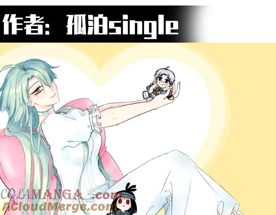 第193页