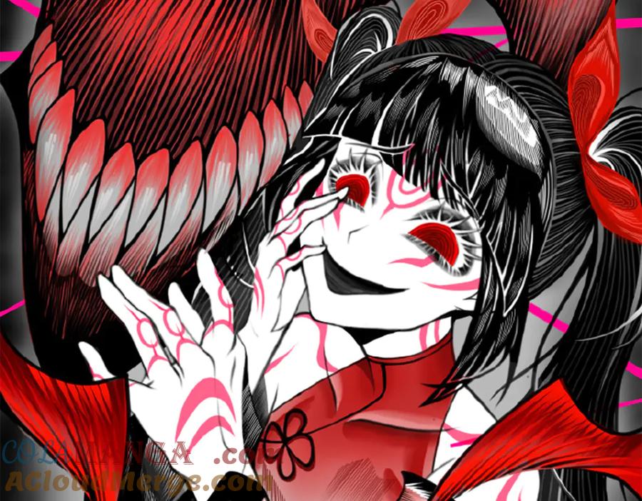 第197页