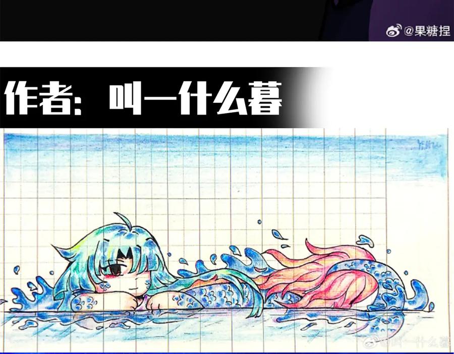 第202页