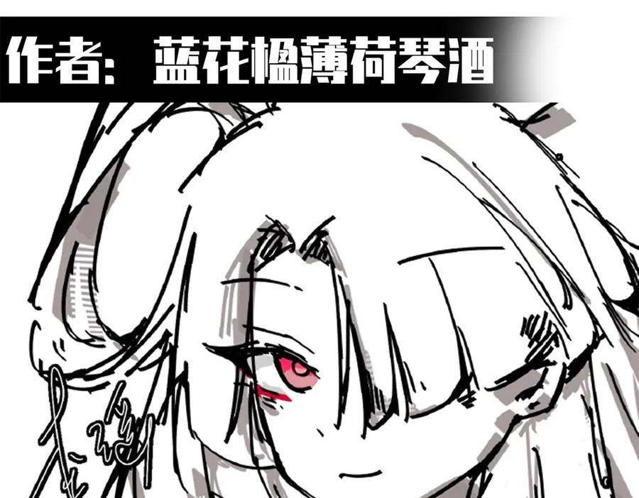 第204页