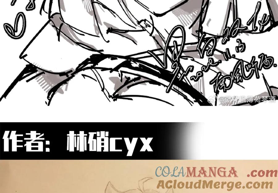 第205页