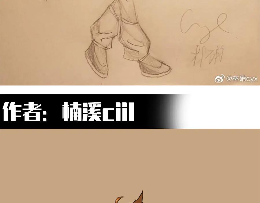第207页