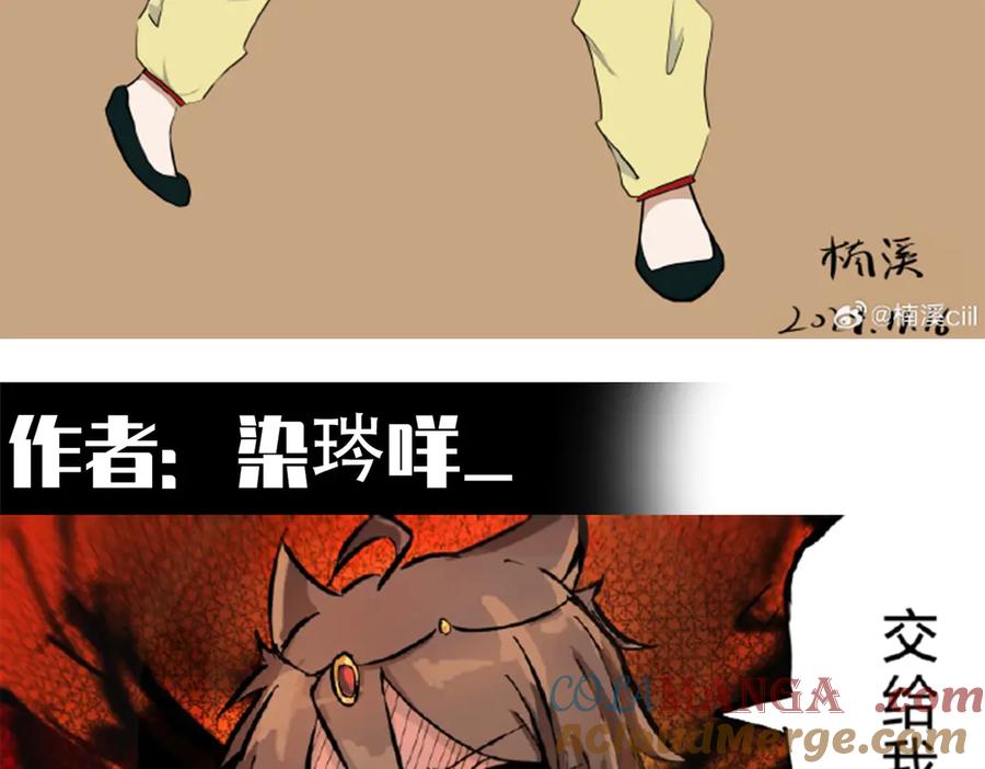 第209页