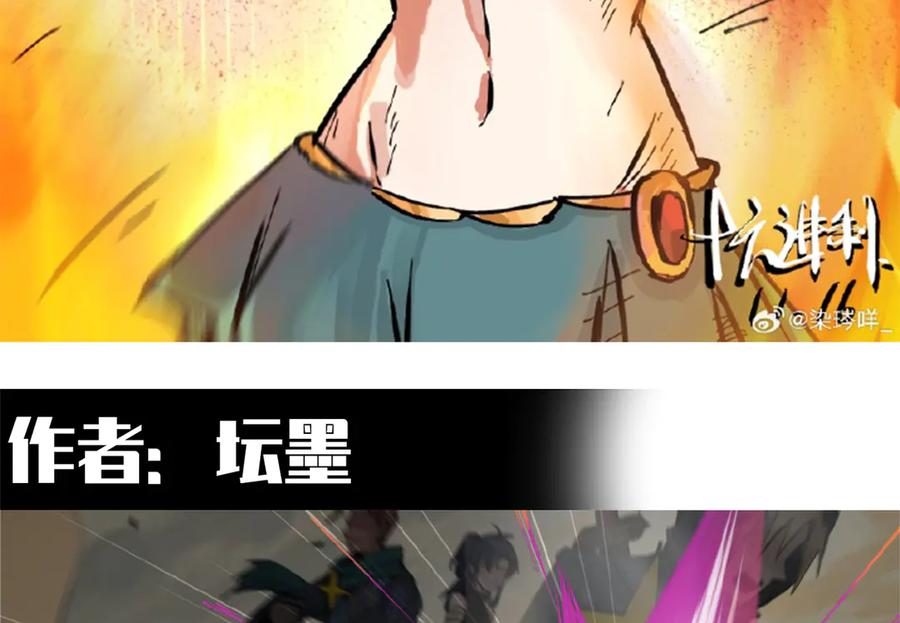 第211页