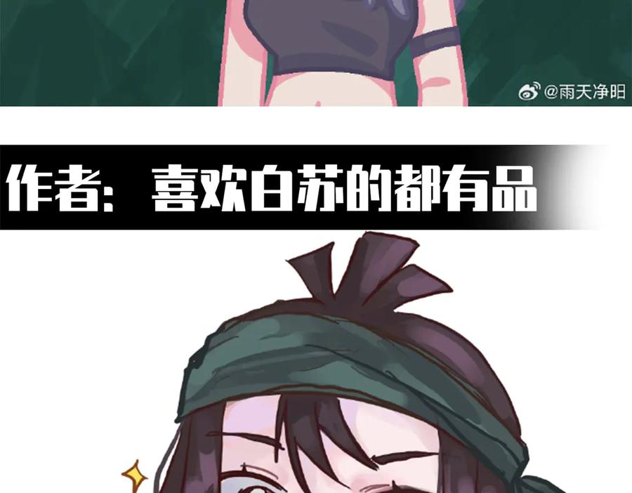 第215页
