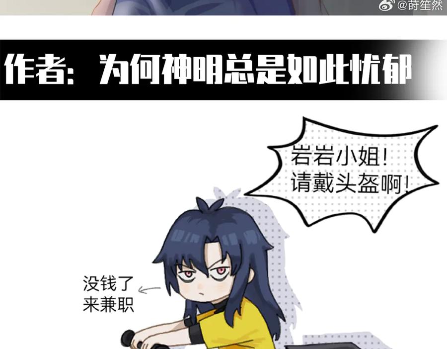 第219页