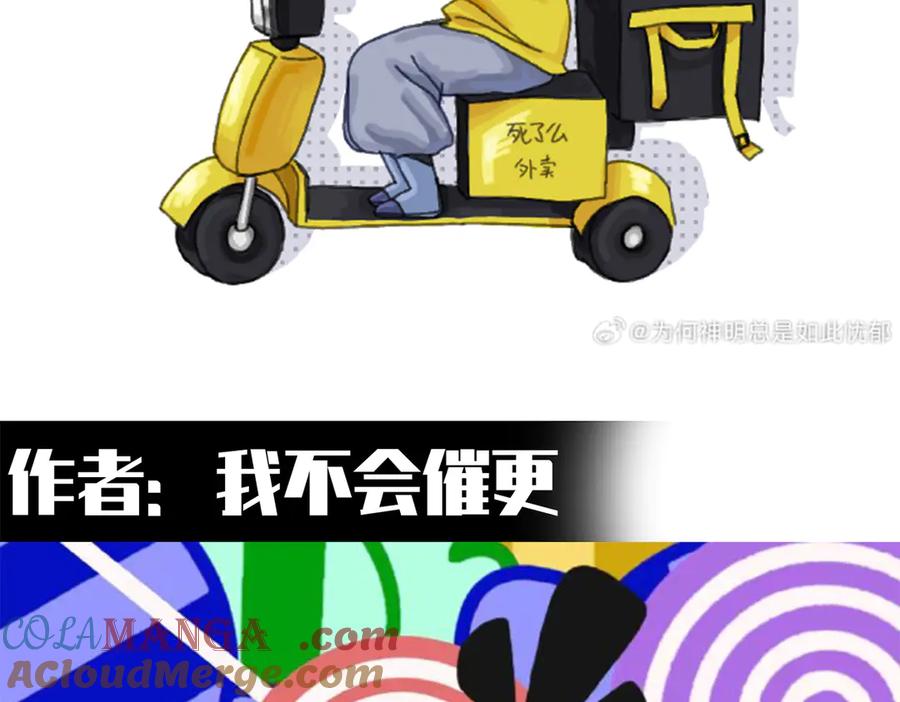 第221页