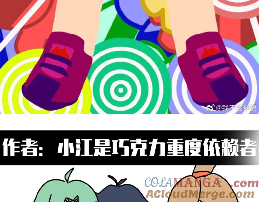 第225页